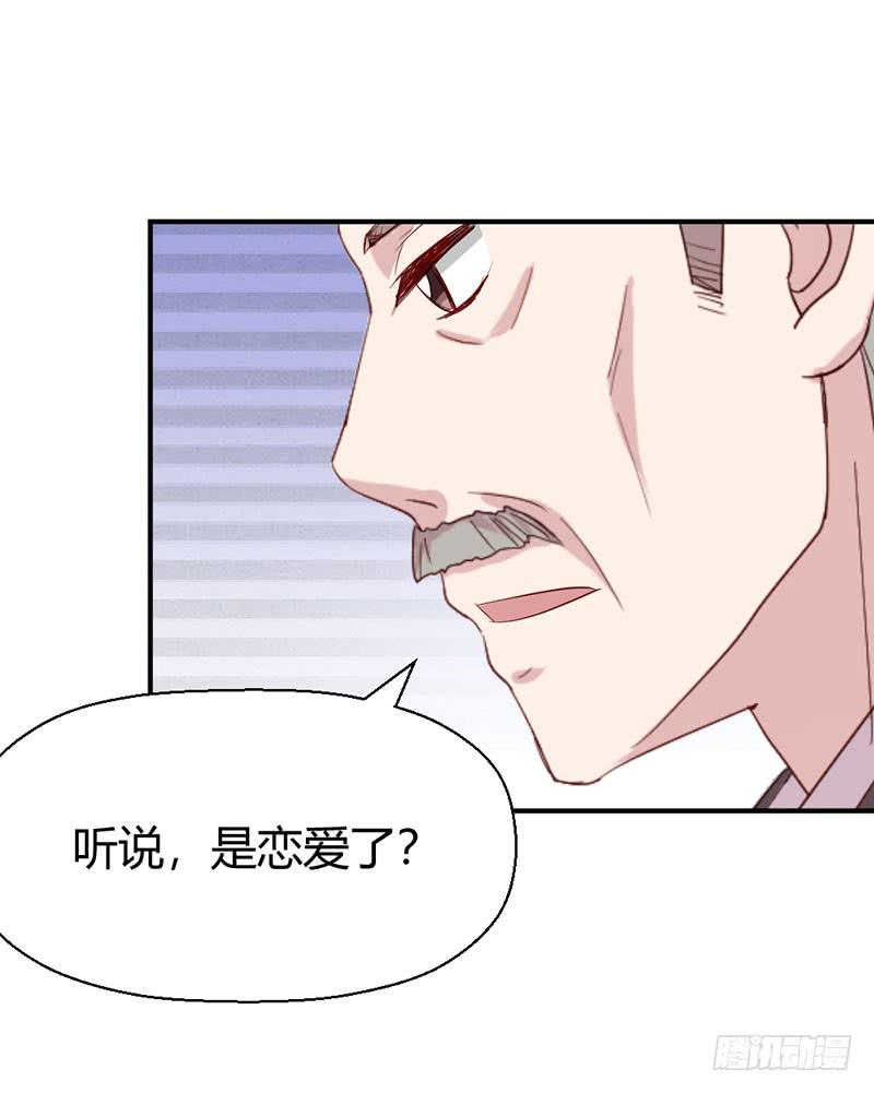 好人有好报32