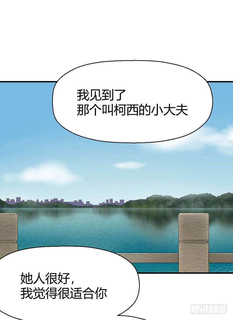好人有好报35