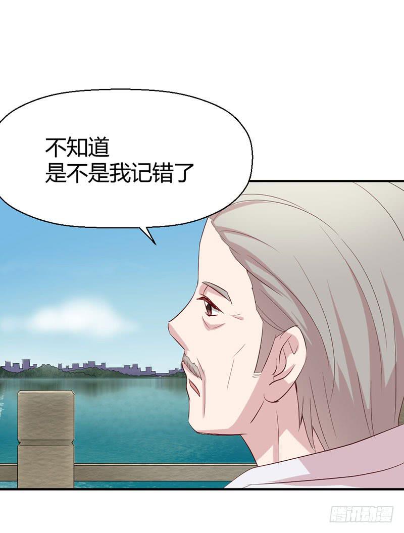 好人有好报37