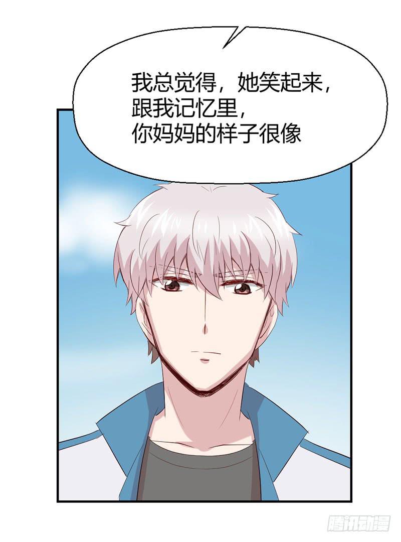 好人有好报38