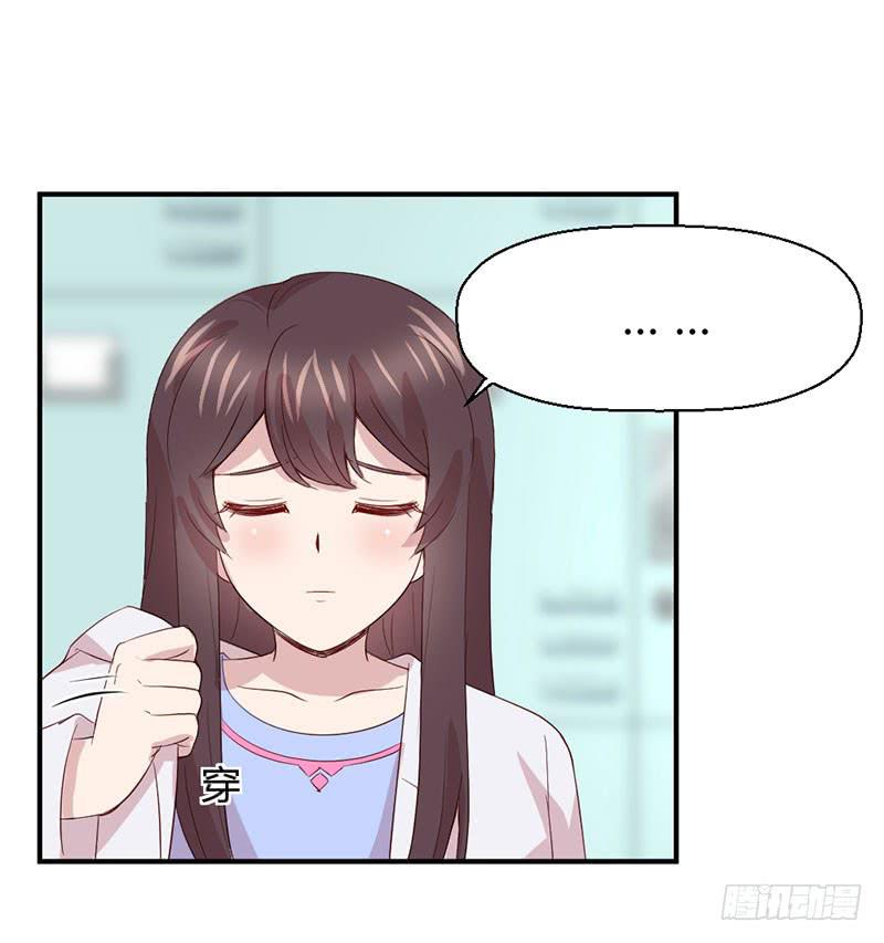 好人有好报4