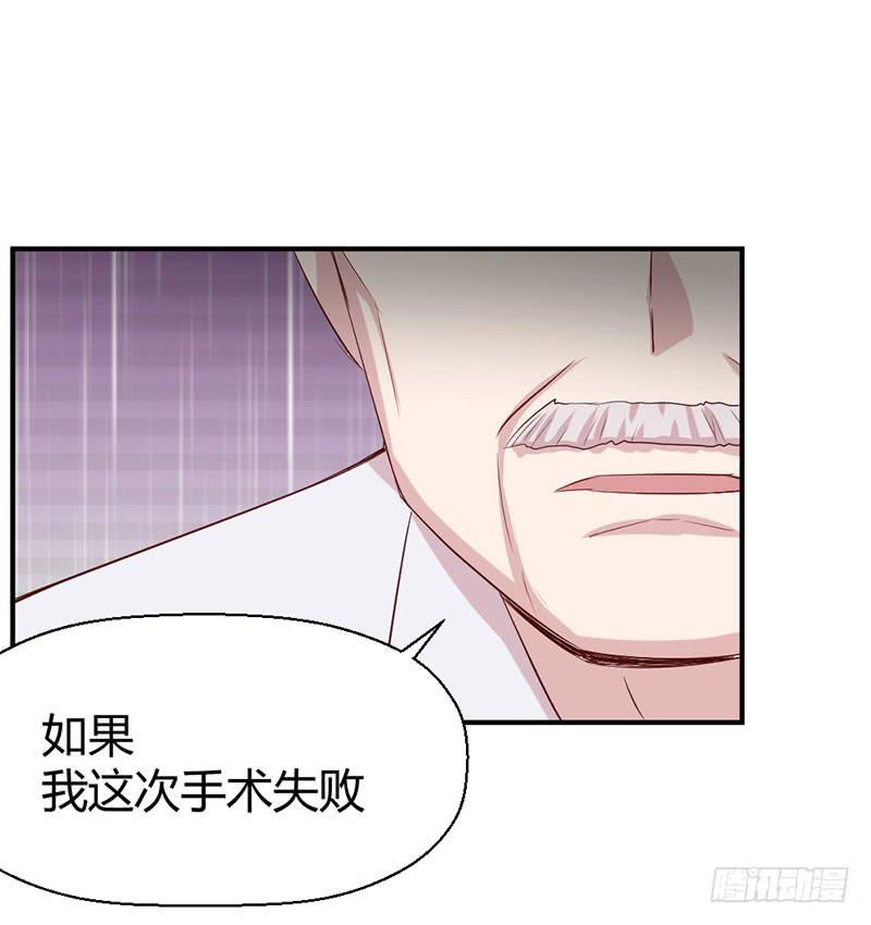 好人有好报41