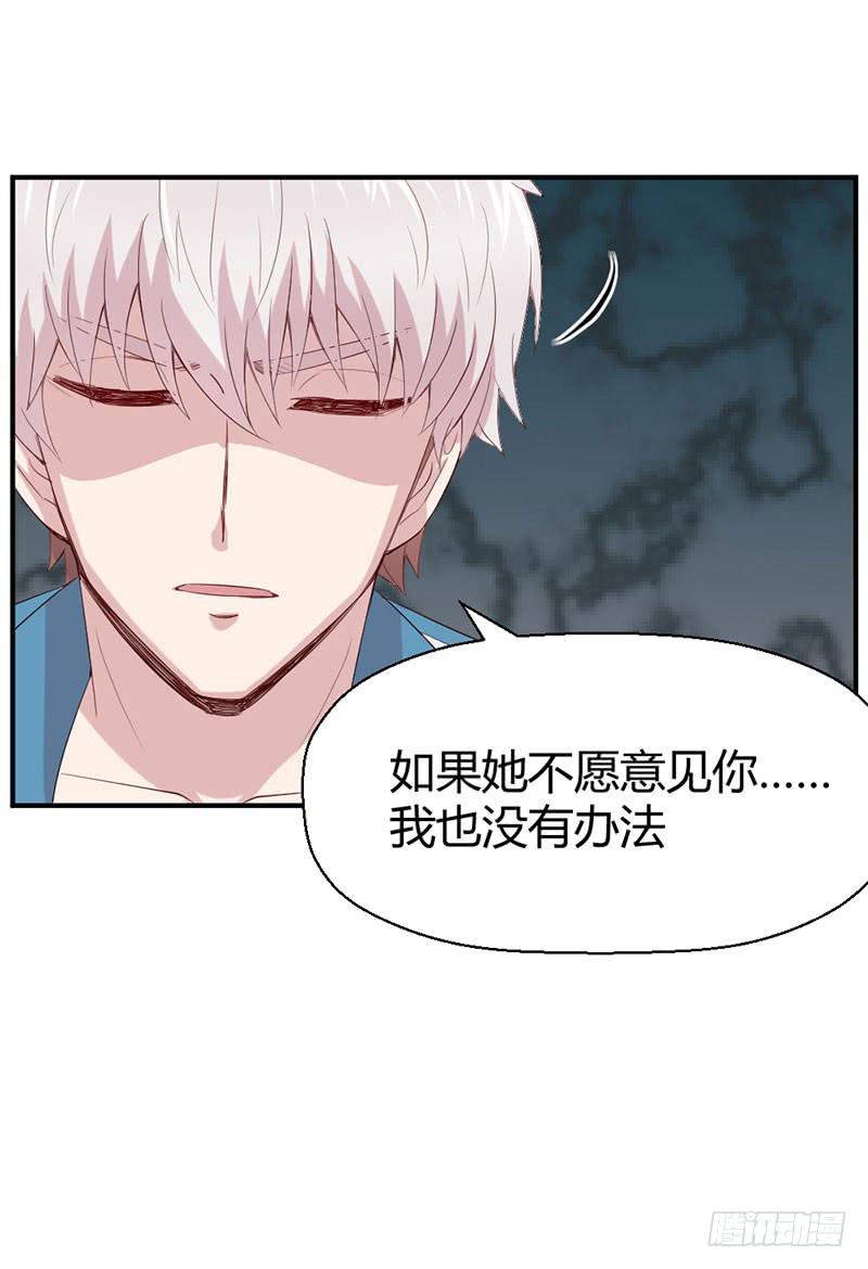 好人有好报44