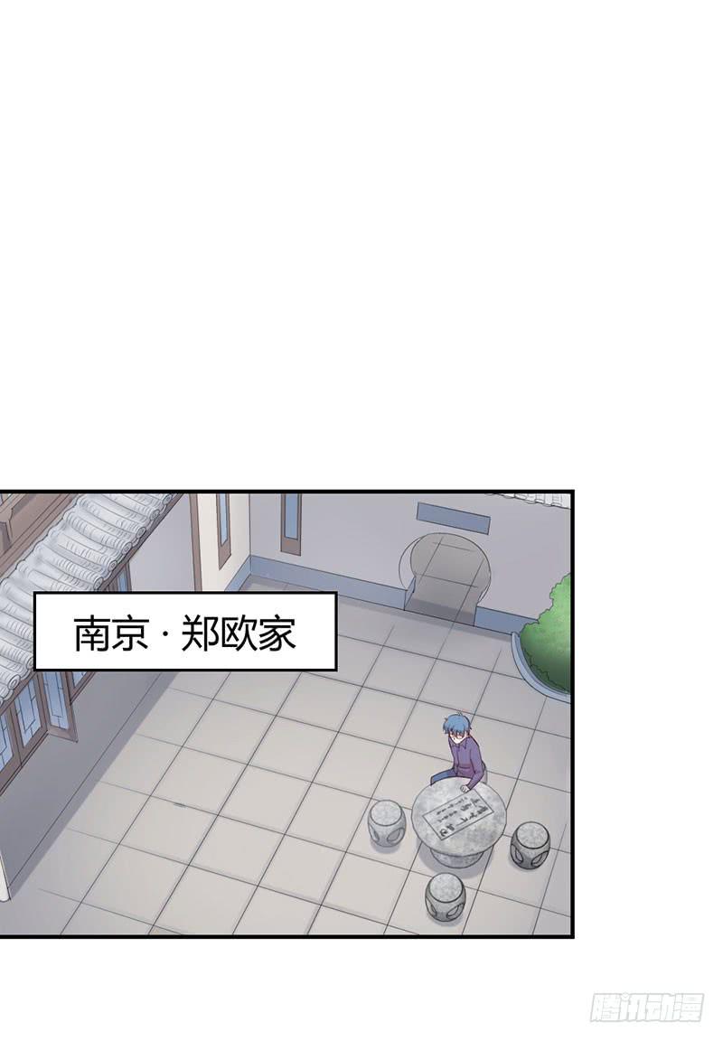 好人有好报50