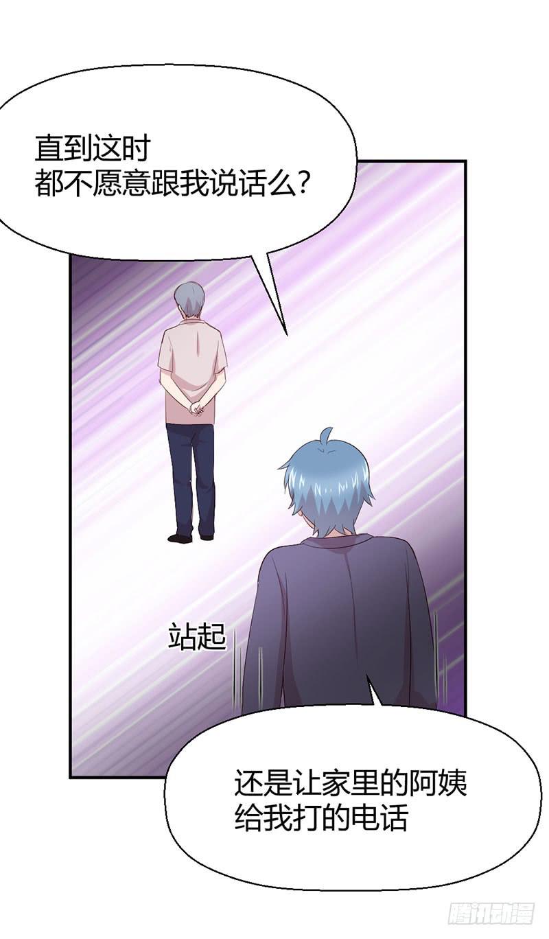 好人有好报57