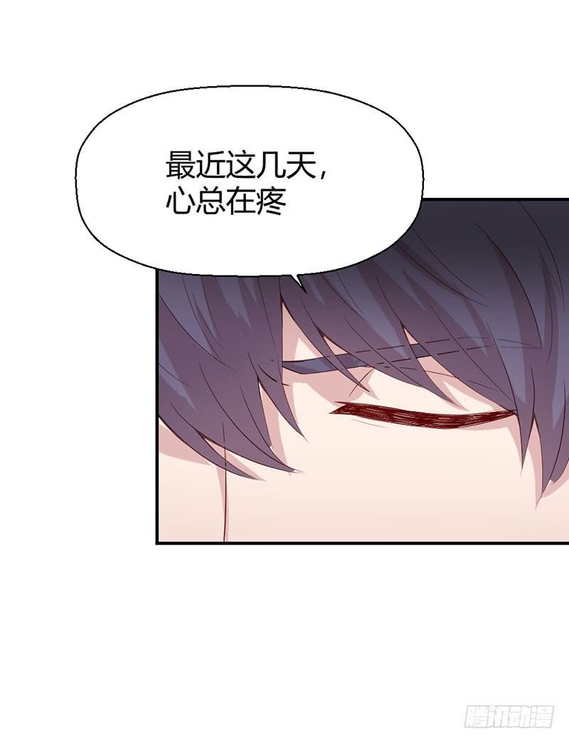 好人有好报66