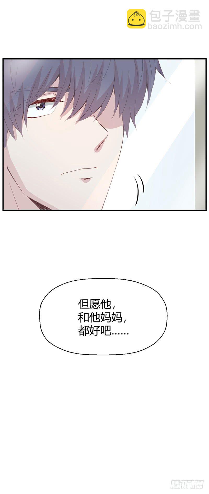 好人有好报67
