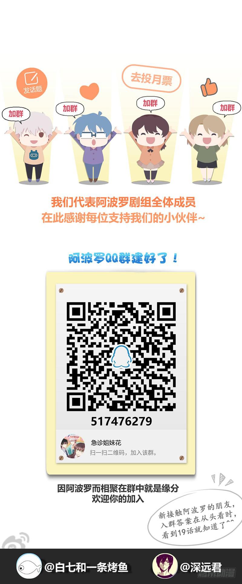 好人有好报69