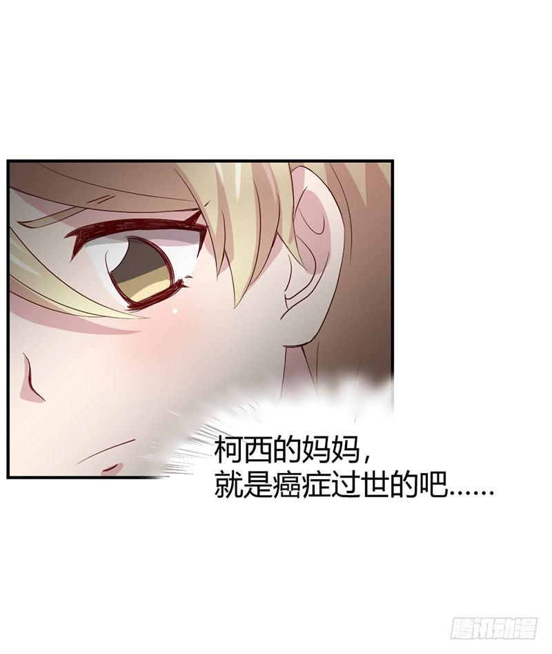 好人有好报7