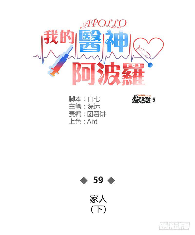 家人（下）0