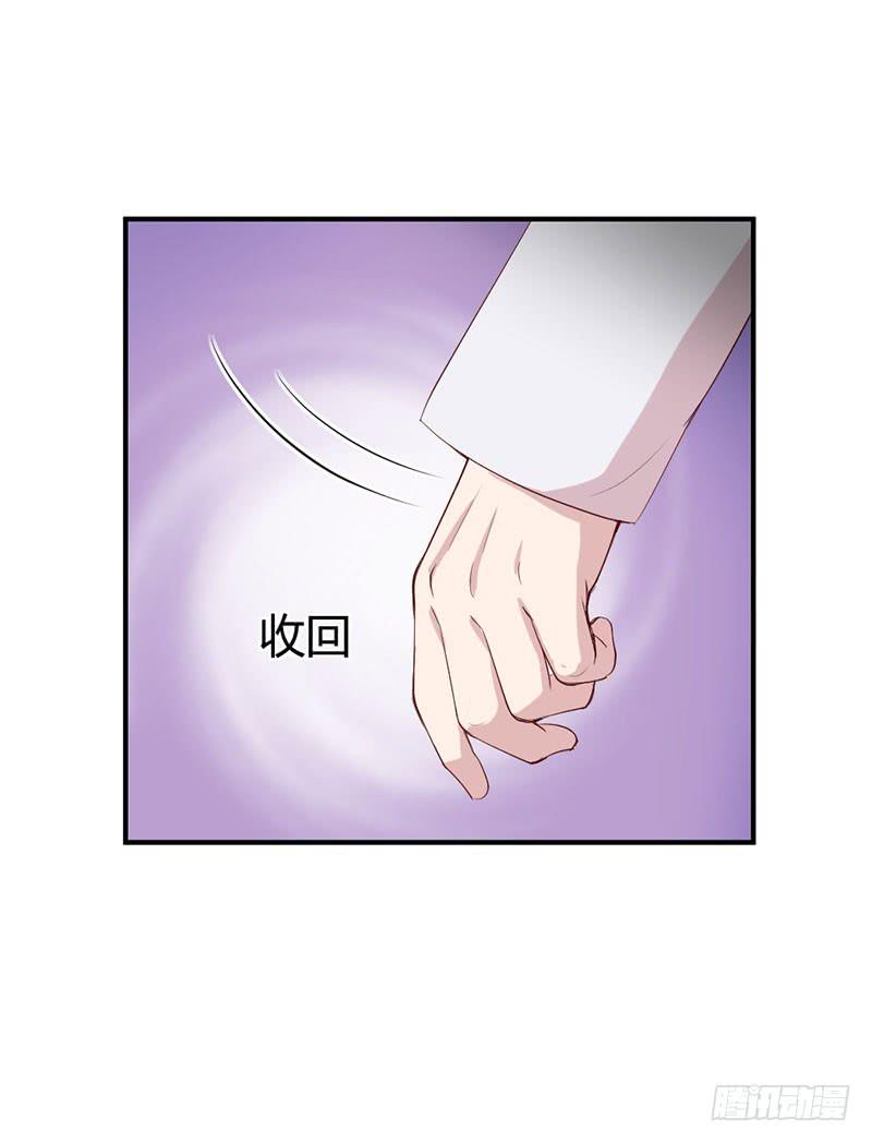 家人（下）10