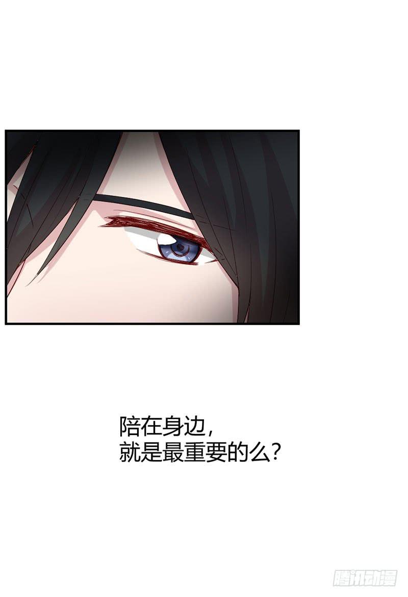 家人（下）16