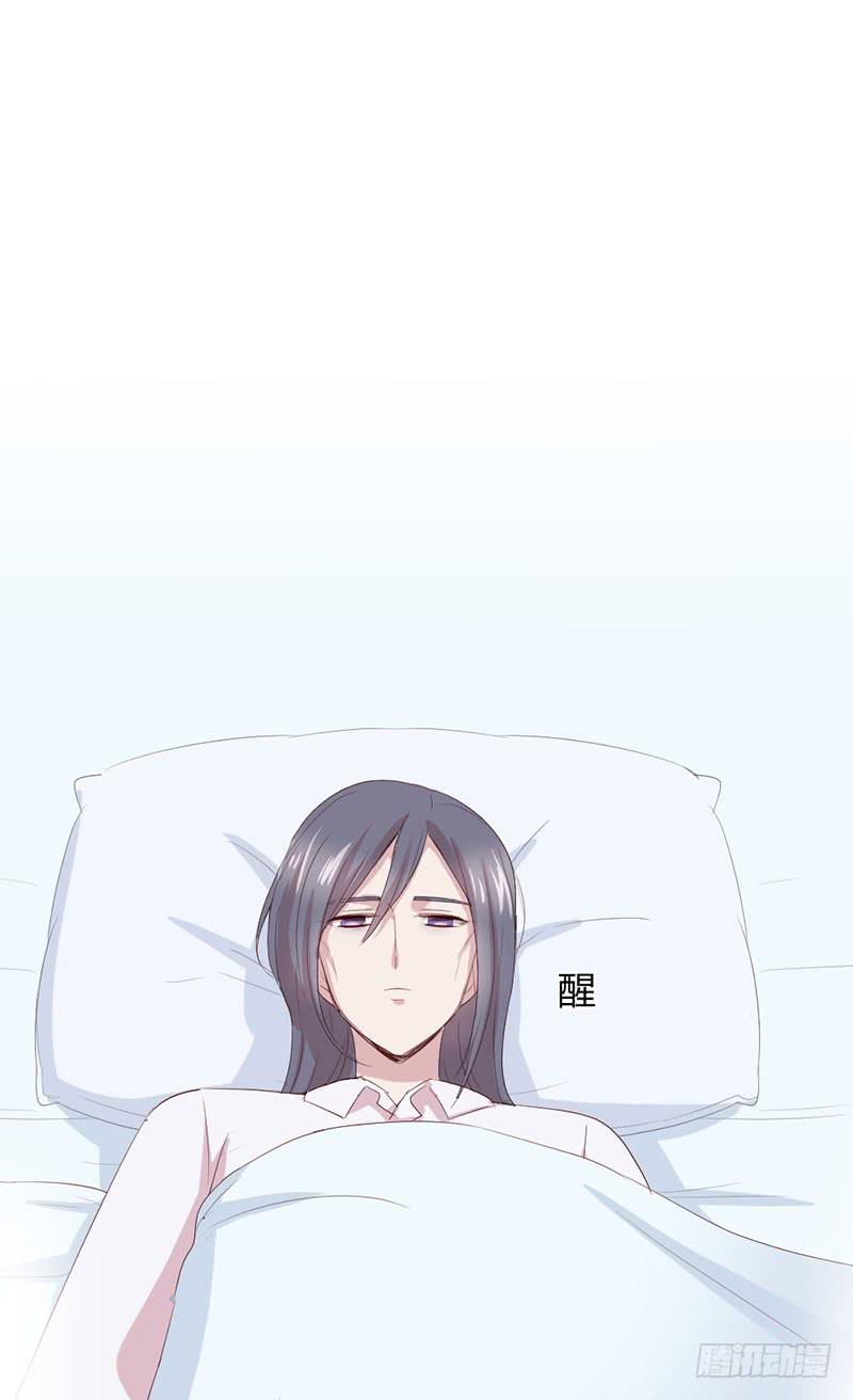 家人（下）17