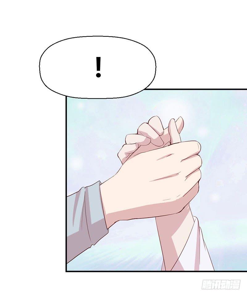 家人（下）19
