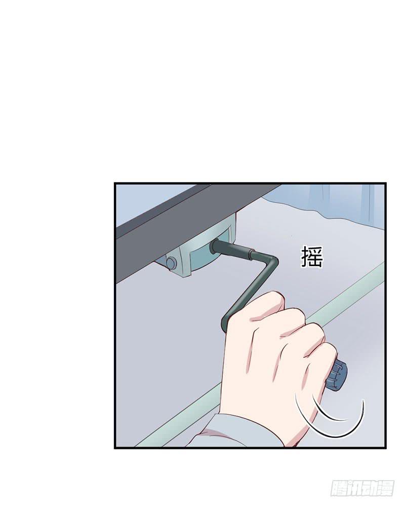家人（下）23