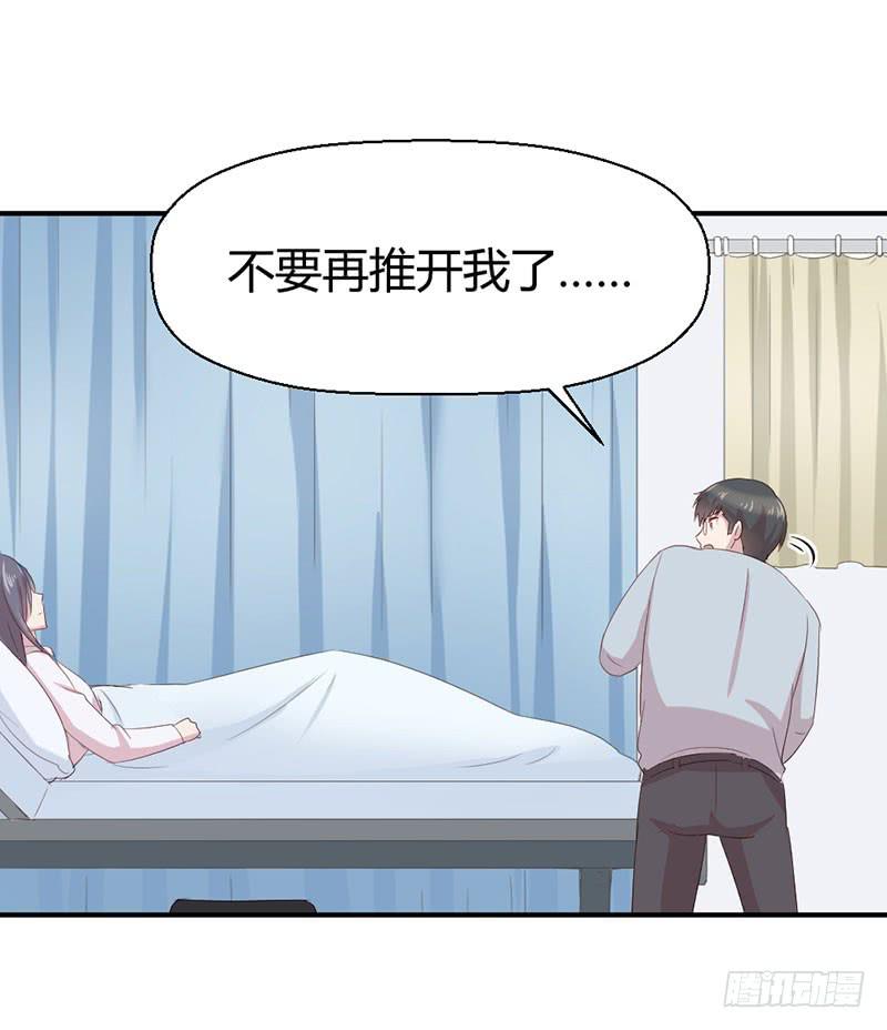 家人（下）25