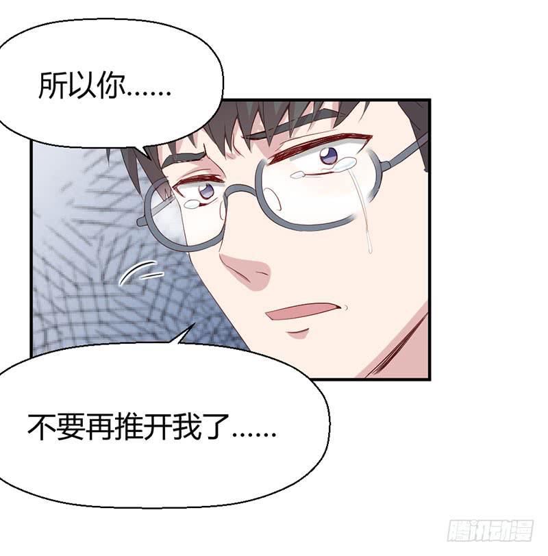 家人（下）27