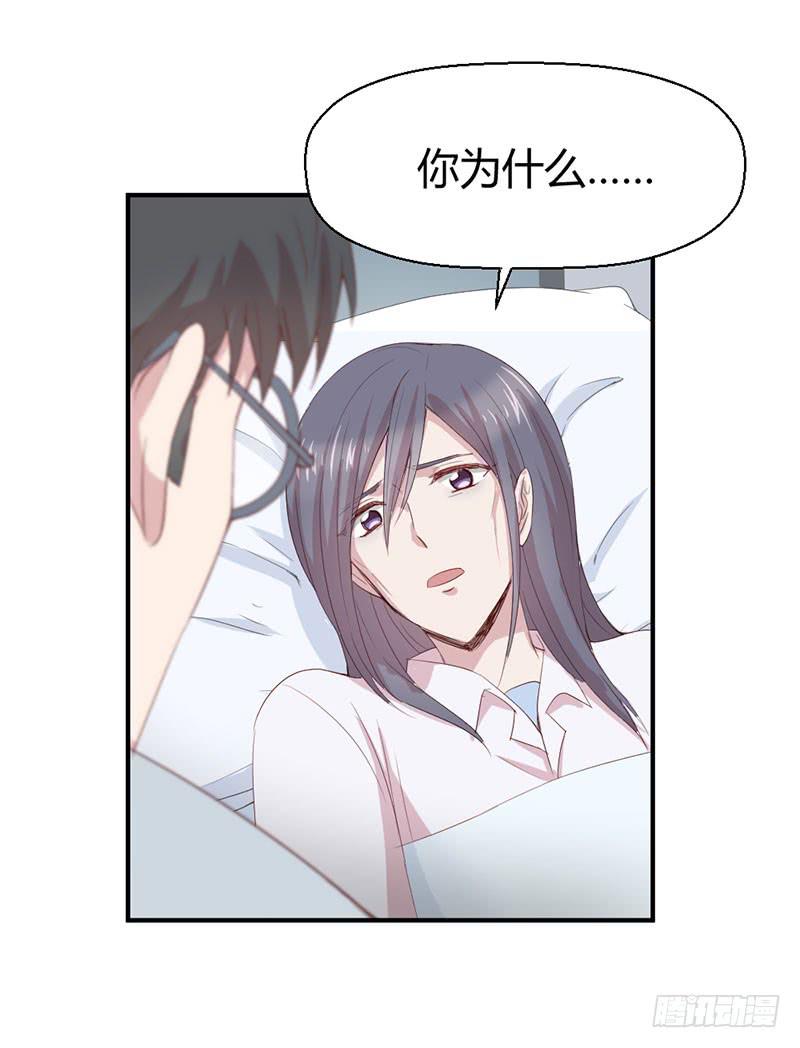 家人（下）30
