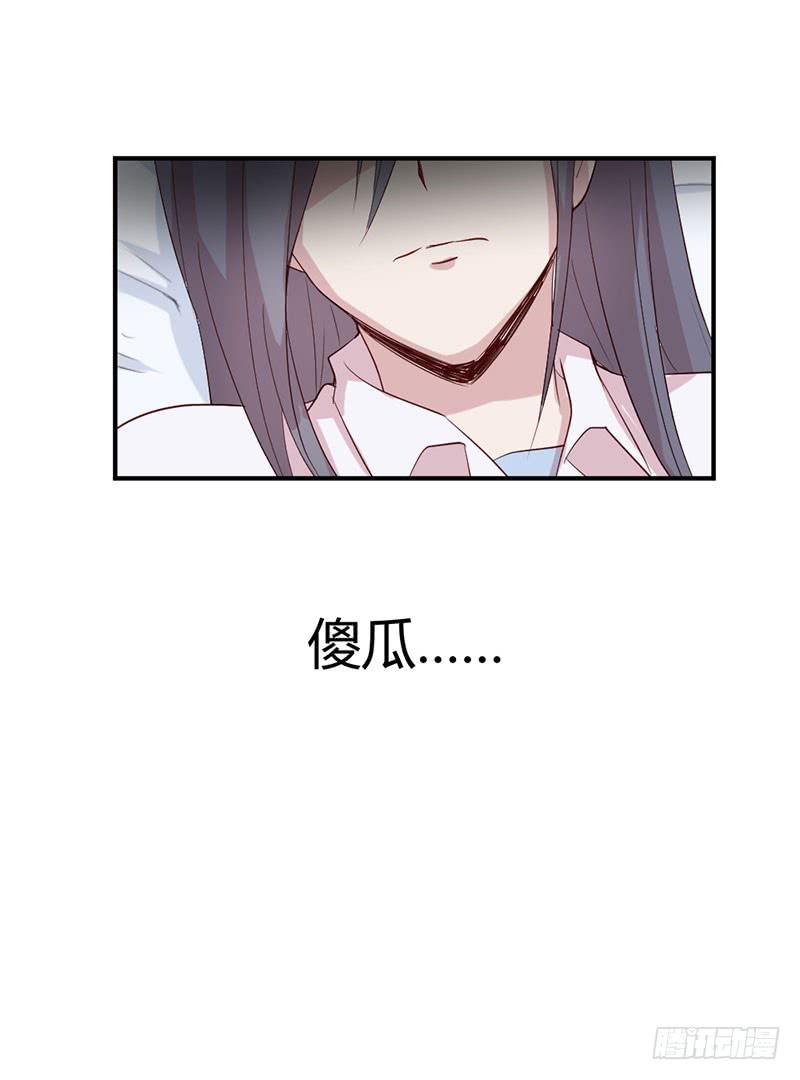 家人（下）31