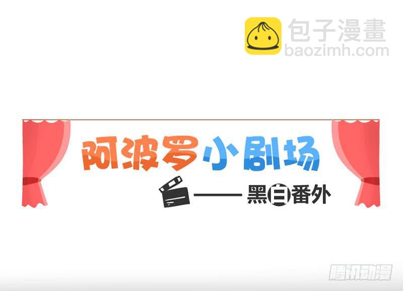 家人（下）32