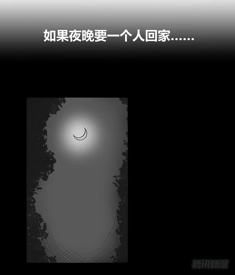 家人（下）33