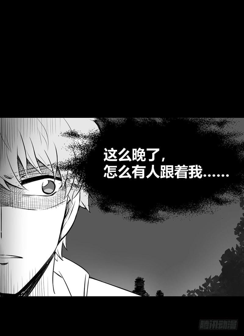 家人（下）36