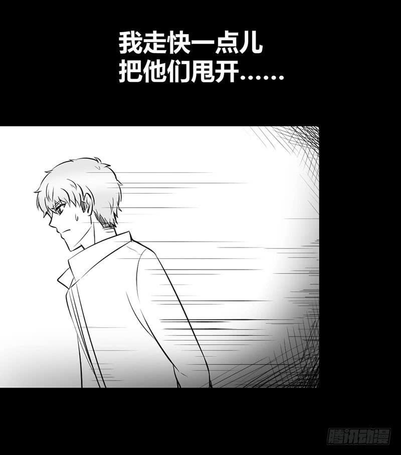 家人（下）38