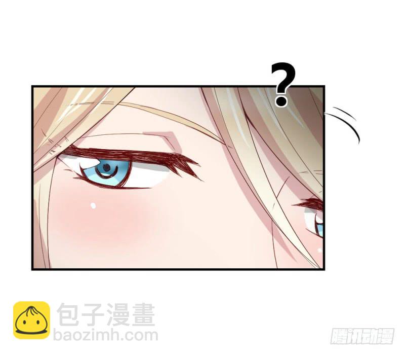 丈夫的责任15