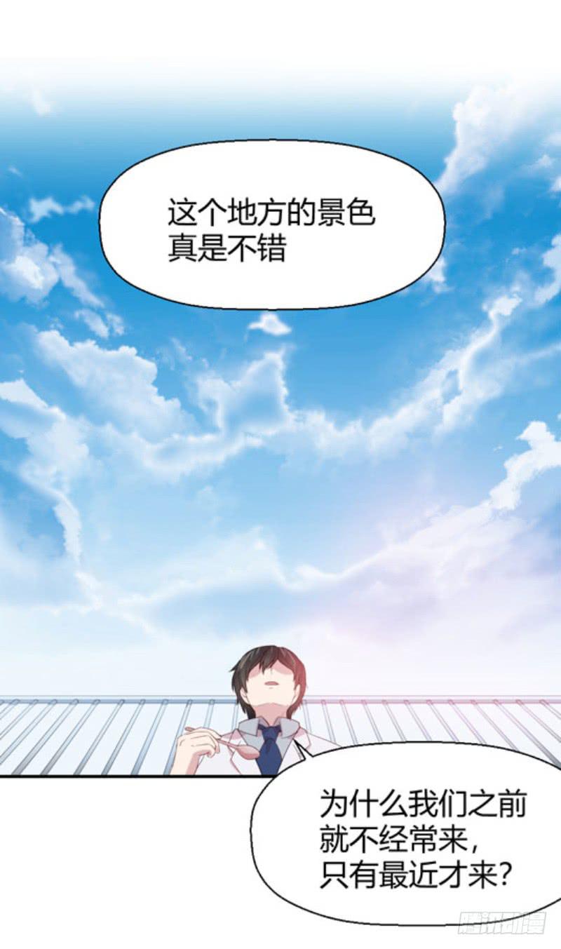 丈夫的责任2