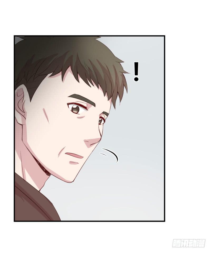丈夫的责任31