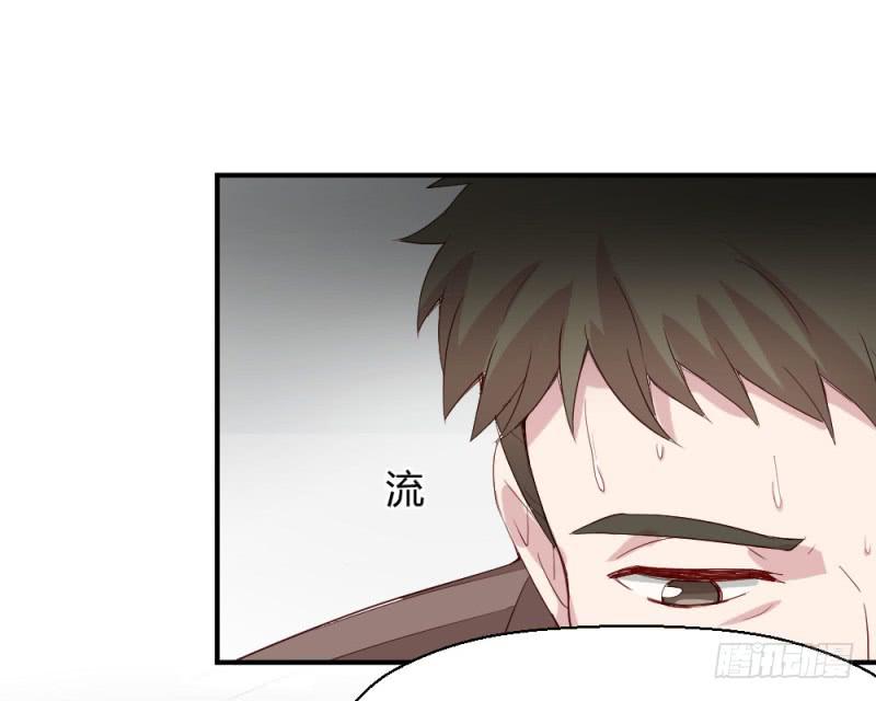 丈夫的责任37