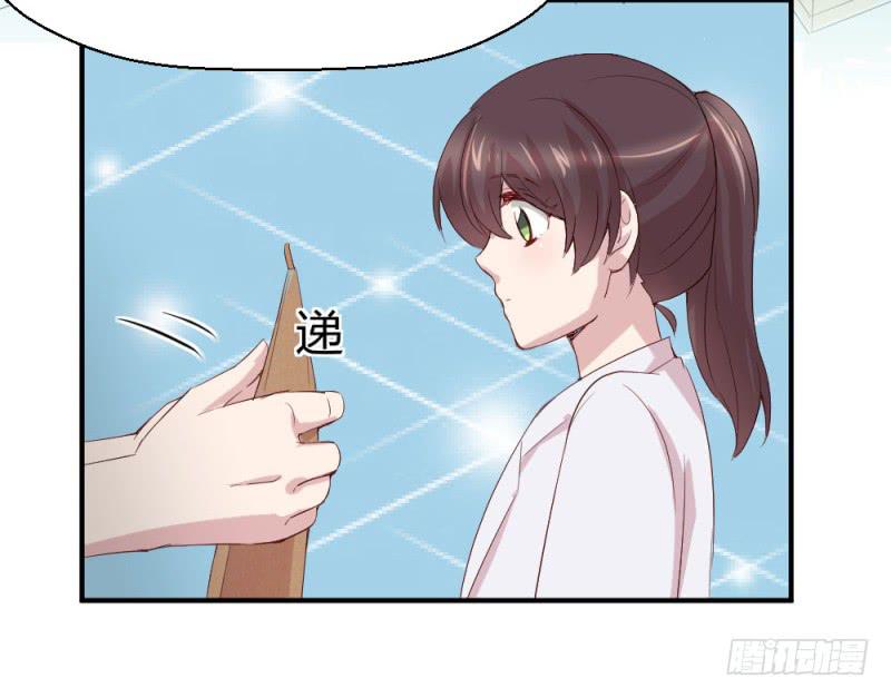 丈夫的责任39
