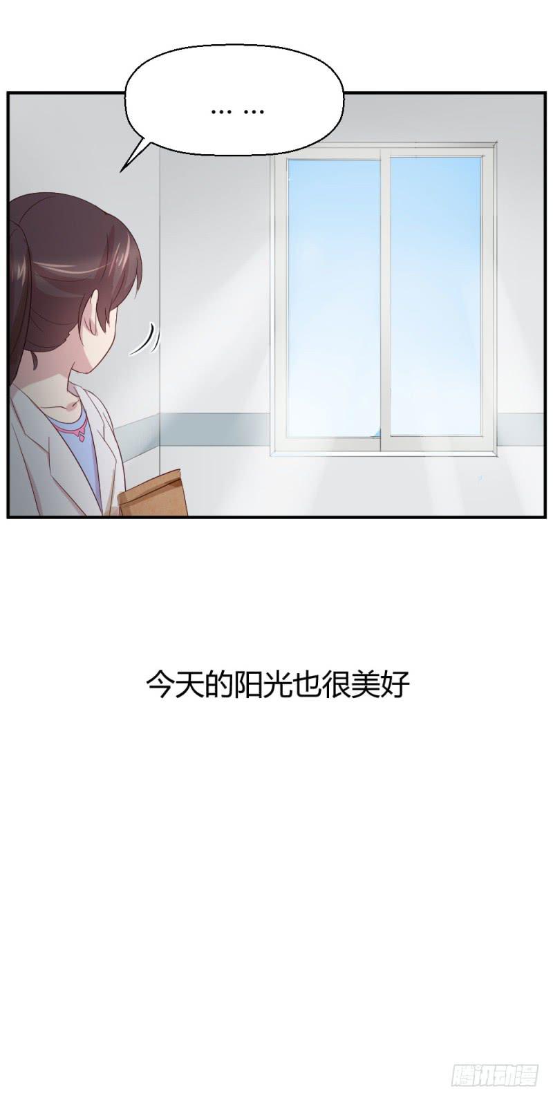 丈夫的责任48