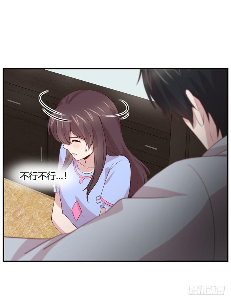 殊死的决斗13