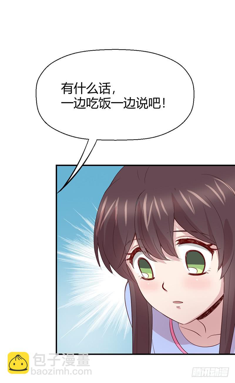 殊死的决斗14