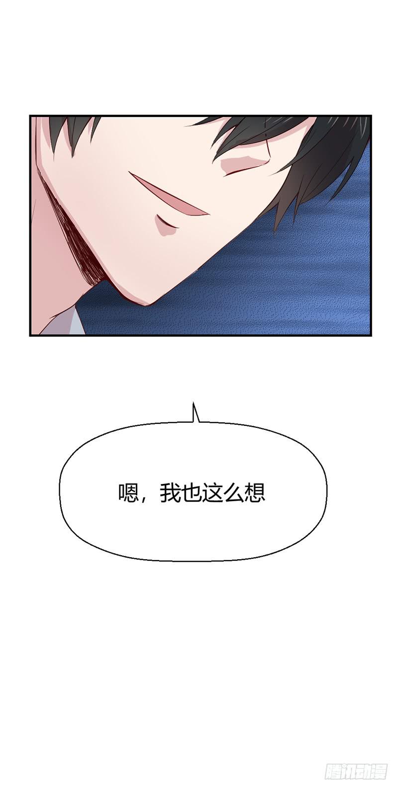 殊死的决斗19