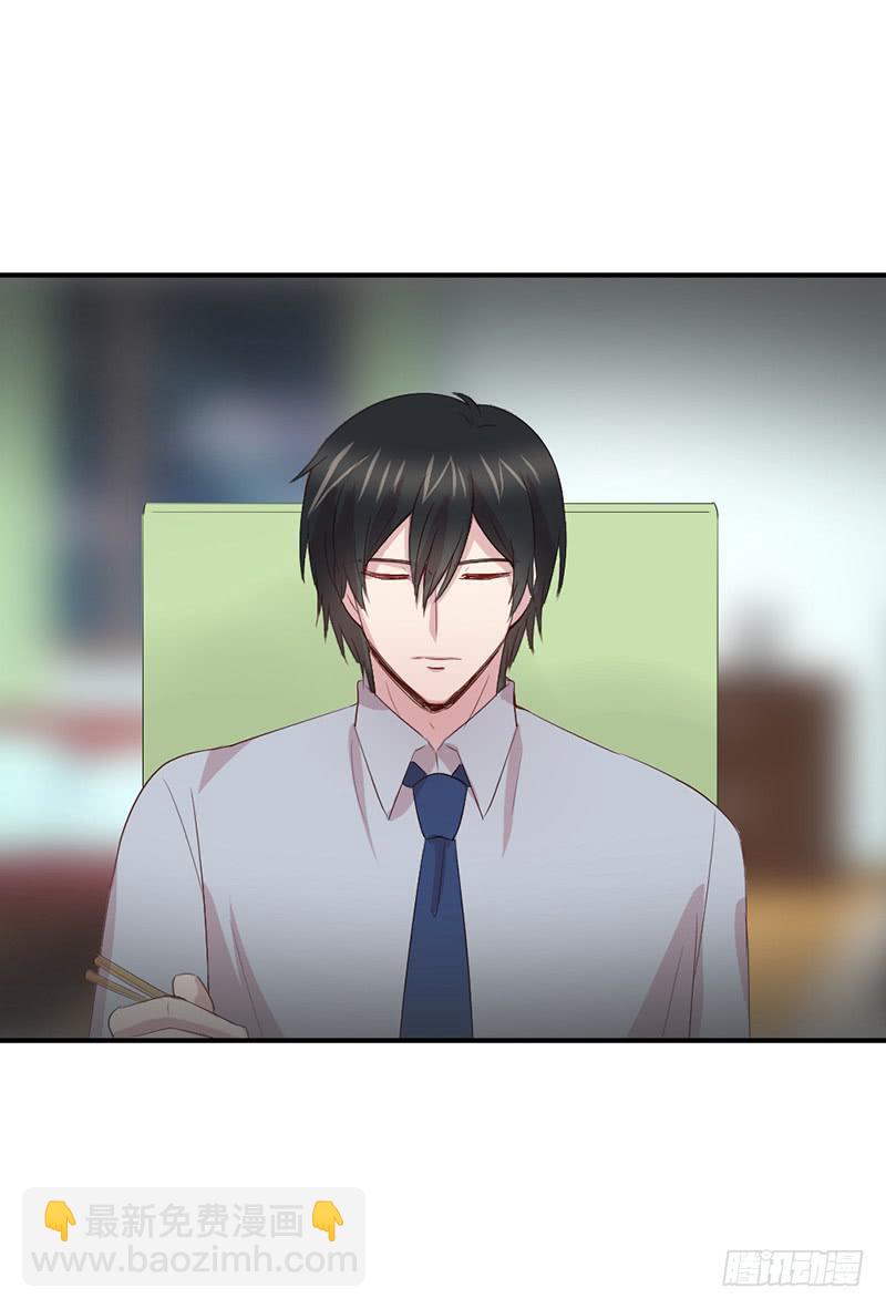 殊死的决斗23