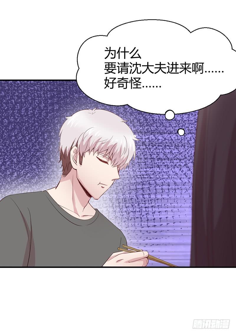 殊死的决斗33