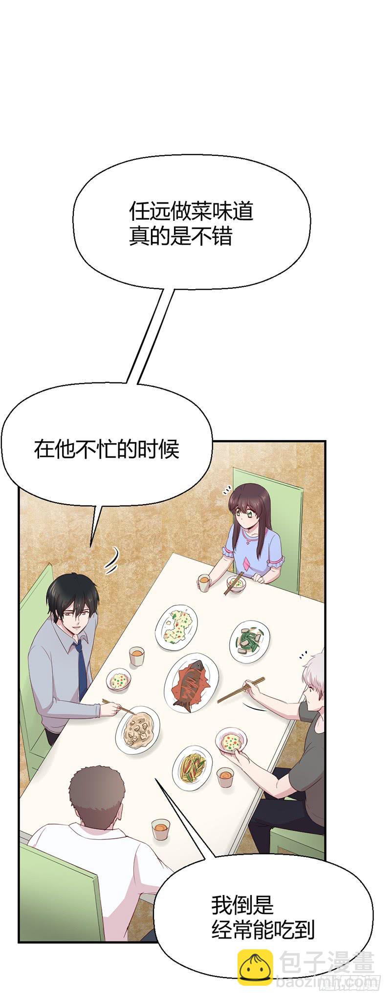 殊死的决斗34
