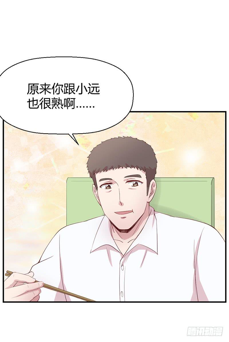 殊死的决斗35