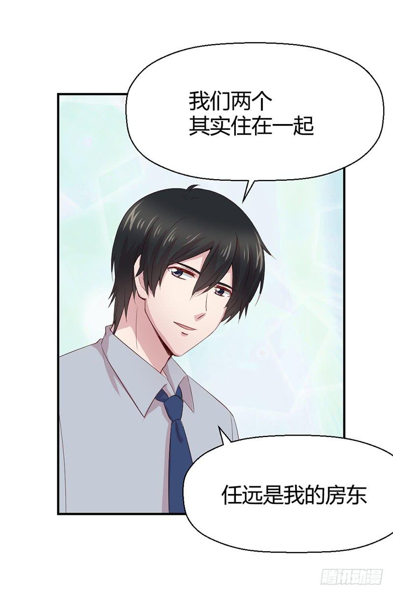 殊死的决斗36