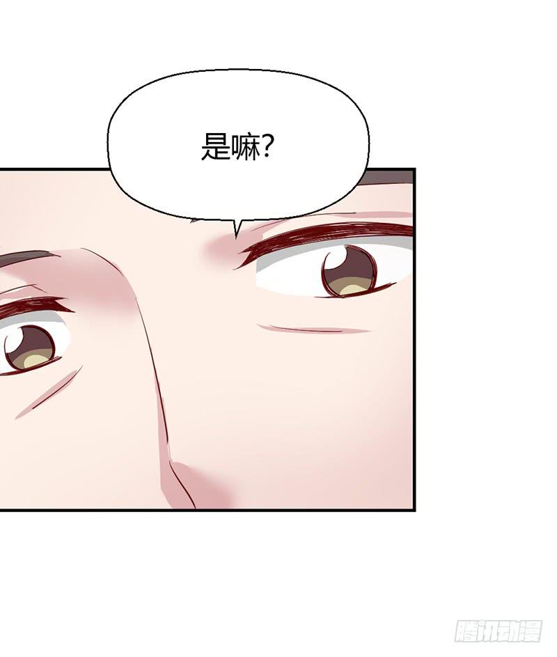 殊死的决斗37