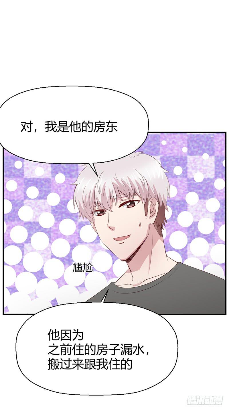 殊死的决斗39