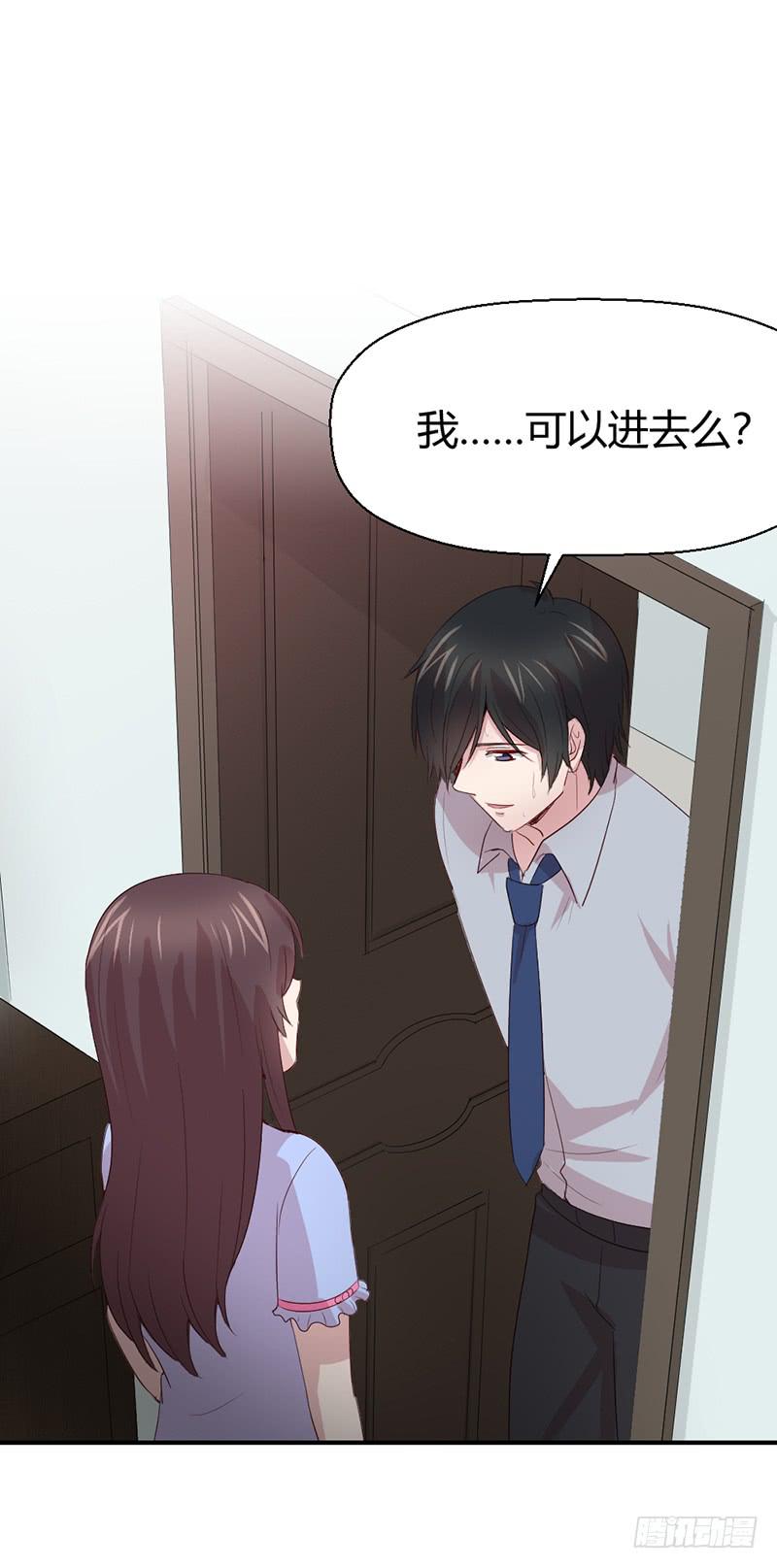 殊死的决斗4