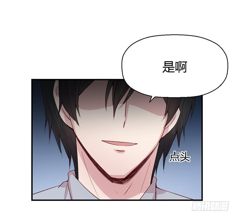 殊死的决斗40