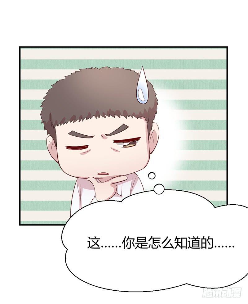 殊死的决斗47