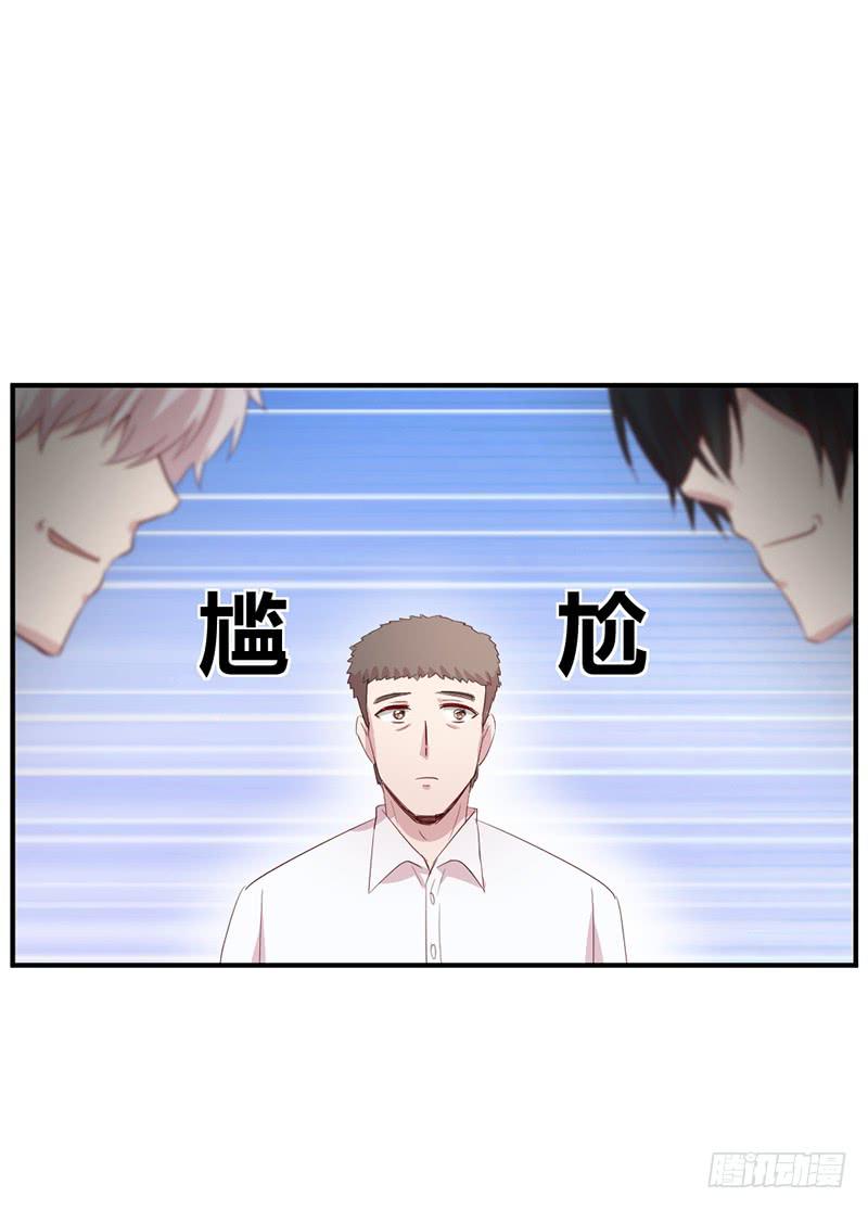 殊死的决斗55