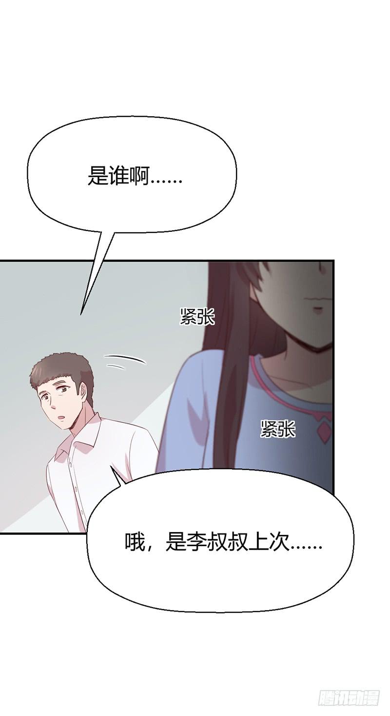 殊死的决斗6