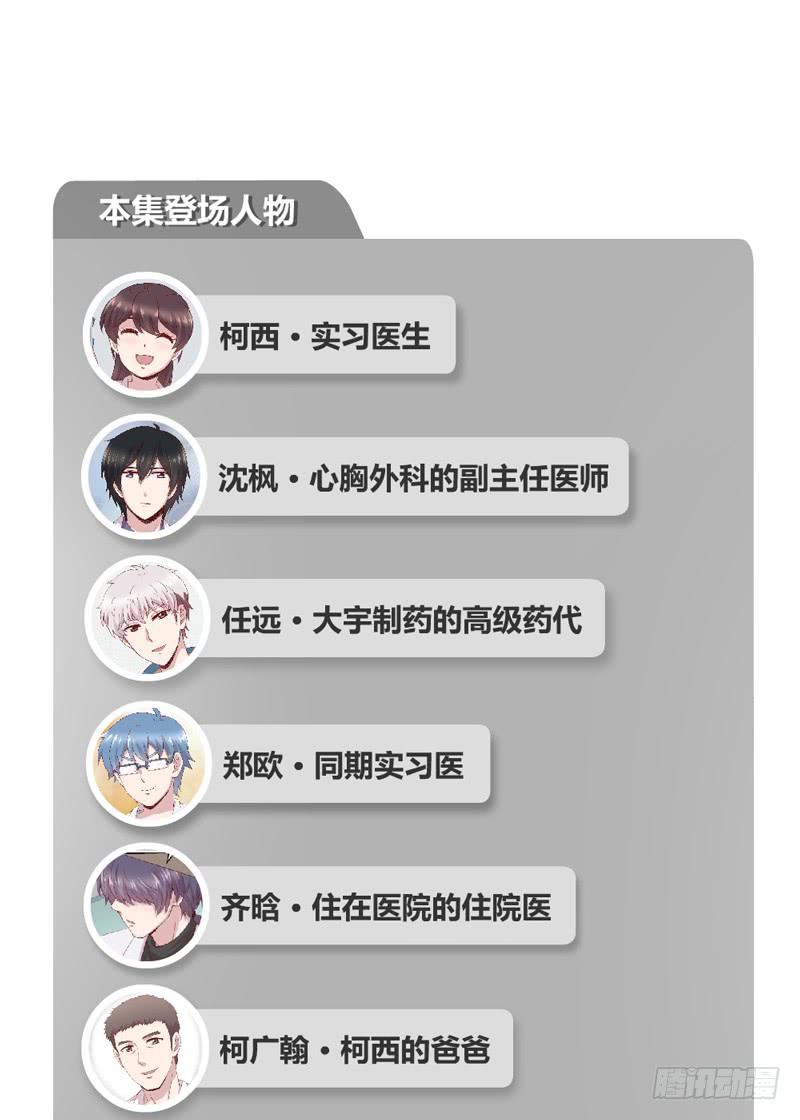 往昔1