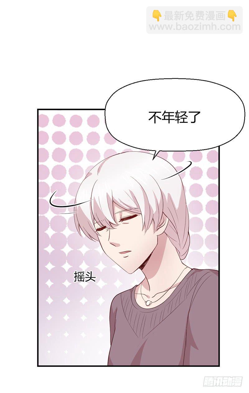 往昔16